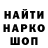 Марихуана Ganja Hathor