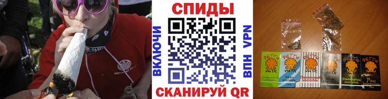 Бутират BDO 33%  маркетплейс телеграм  Апшеронск 