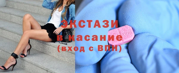 первитин Лихославль