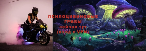 гашиш Ладушкин