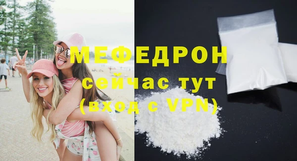 a pvp Лиски