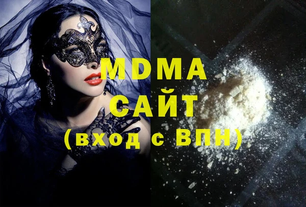 первитин Липки