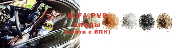a pvp Лиски