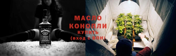 гашиш Ладушкин