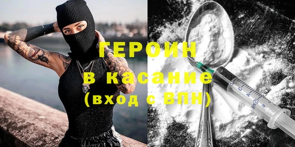 a pvp Лиски