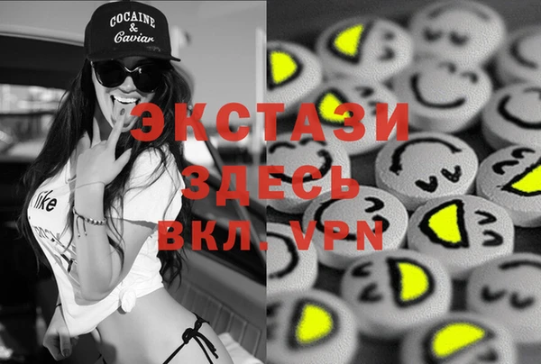 гашиш Ладушкин