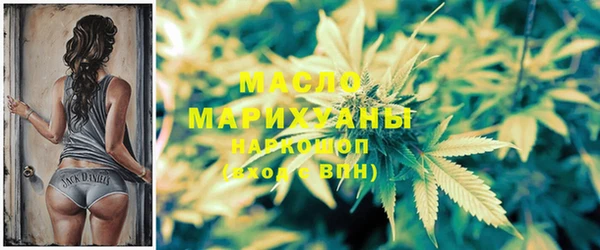 скорость Лабытнанги