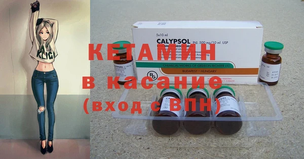 скорость Лабытнанги