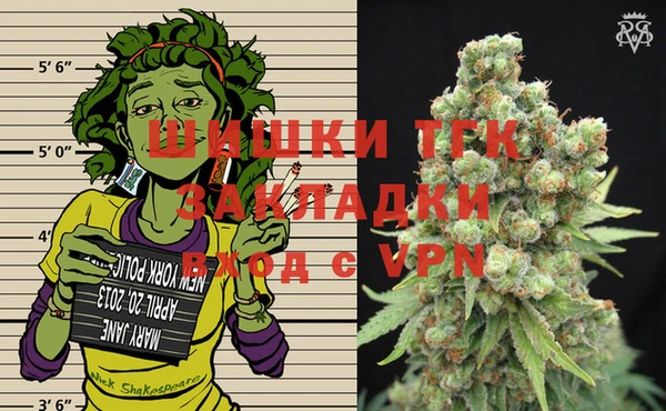 каннабис Ростов
