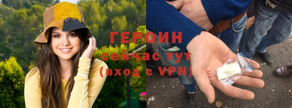 скорость Лабытнанги