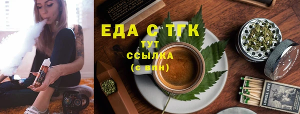 скорость Лабытнанги