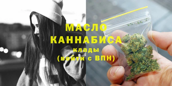 гашиш Ладушкин