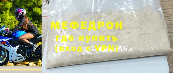 mdpv Лагань