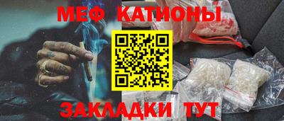 альфа пвп VHQ Аргун