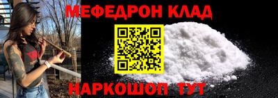 Альфа ПВП Апрелевка