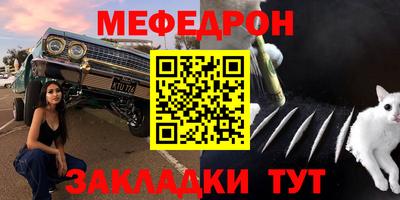 Альфа ПВП Апрелевка