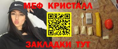 альфа пвп VHQ Аргун