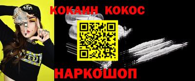 Альфа ПВП Апрелевка