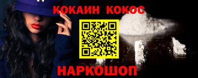 Альфа ПВП Апрелевка