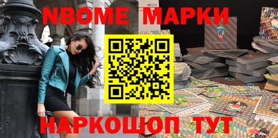 альфа пвп VHQ Аргун