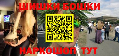 кокаин Первоуральск