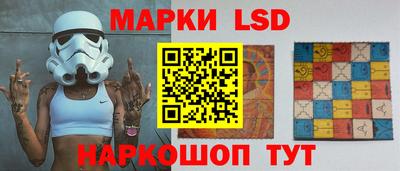 первитин Комсомольск-на-Амуре