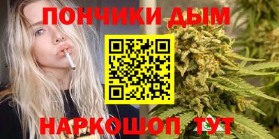 Альфа ПВП Апрелевка