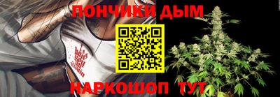 кокаин Первоуральск