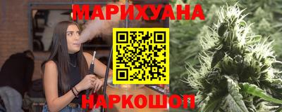 скорость Конаково