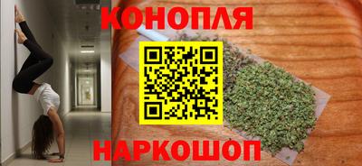 альфа пвп VHQ Аргун
