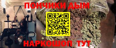 соль ск Аргун