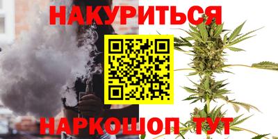 а пвп мука Пенза