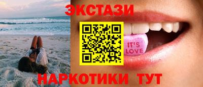 дживик Азнакаево