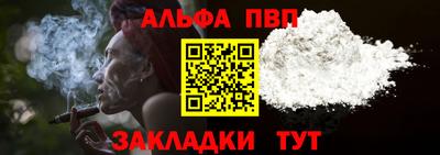 дживик Гагарин