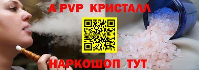 твердый Бузулук