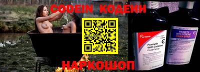 Альфа ПВП Апрелевка