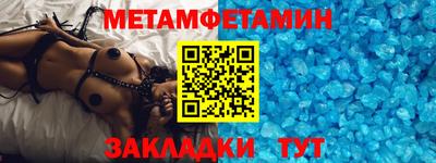 альфа пвп VHQ Аргун