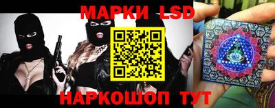 альфа пвп VHQ Аргун