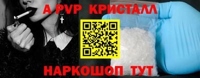 ГАЛЛЮЦИНОГЕННЫЕ ГРИБЫ Коммунар