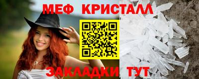 Альфа ПВП Апрелевка