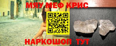 Альфа ПВП Апрелевка