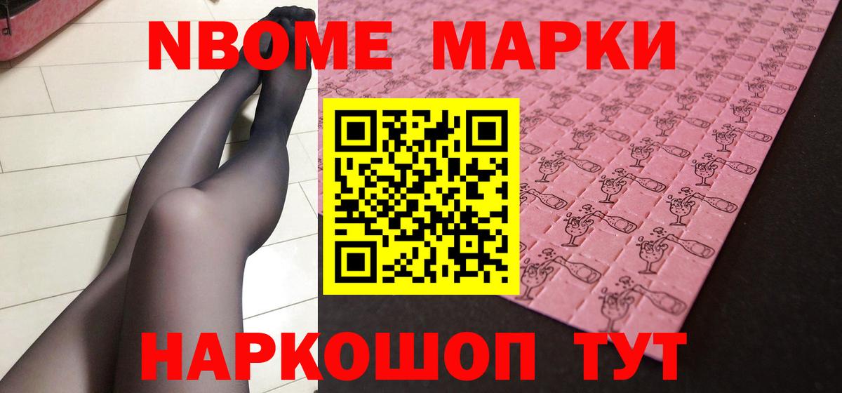 Лсд 25 экстази  ЛСД экстази кислота  Вход с VPN  Апшеронск 