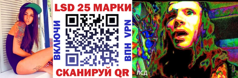 купить наркотик  Апшеронск  Марки NBOMe 1,5мг 