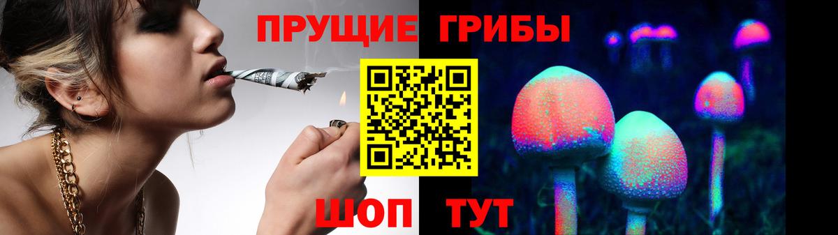 А ПВП СК   Кокаин  Апшеронск  Где продают наркотики?  Вход с VPN  Конопля  МЕФ кристаллы  ГАШИШ 