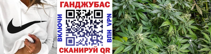 mega как войти  Апшеронск  Бошки Шишки Amnesia 